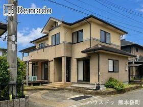 熊本県菊池郡大津町大字新