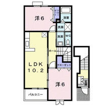 ハイム　グランツＡ 201 ｜ 新潟県加茂市千刈３丁目（賃貸アパート2LDK・2階・57.02㎡） その2