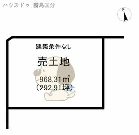 鹿児島県霧島市福山町福山