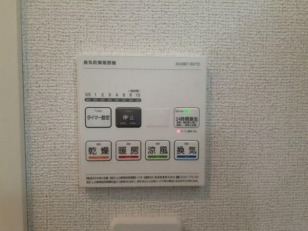 三重県桑名市多度町香取(賃貸アパート1LDK・2階・48.92㎡)の写真 その14