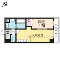 滋賀県草津市野路東６丁目（賃貸マンション1LDK・4階・30.75㎡） その2