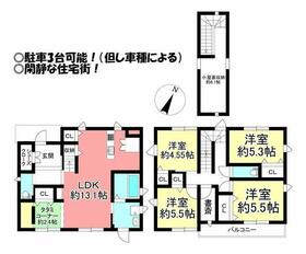 愛知県田原市浦町大原西