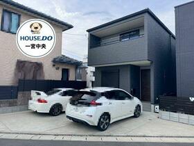 愛知県一宮市真清田２丁目