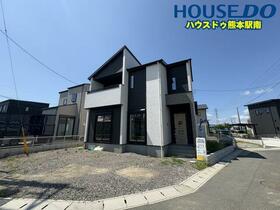 熊本県熊本市南区平田２丁目