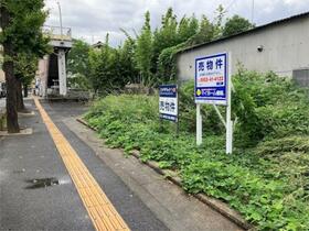 佐賀県佐賀市材木２丁目