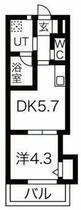 ココメープル 204 ｜ 兵庫県西宮市津門大塚町（賃貸アパート1DK・2階・25.60㎡） その2