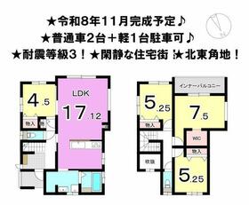 愛媛県松山市東野3丁目