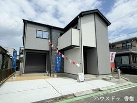 福岡県糟屋郡新宮町夜臼３丁目
