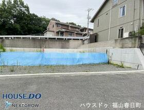 広島県福山市日吉台３丁目