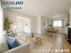 広島県福山市西新涯町２丁目
