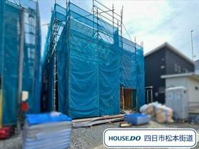 三重県四日市市曙町