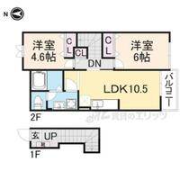 メヌエット 202 ｜ 奈良県香芝市下田西３丁目（賃貸アパート2LDK・2階・51.67㎡） その2