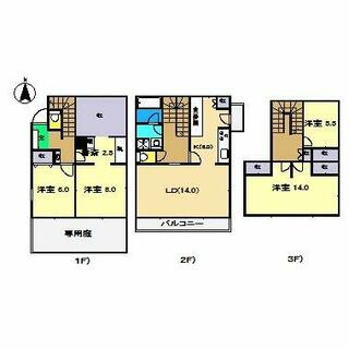 間取り：239001818326