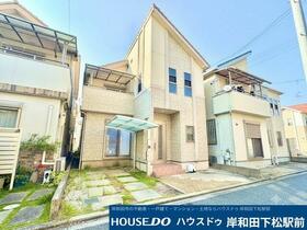 大阪府岸和田市上松町１丁目