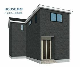 千葉県松戸市六実１丁目