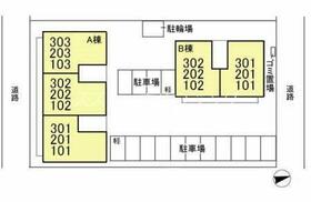 ルーエＡ 101 ｜ 千葉県松戸市新松戸６丁目（賃貸アパート2LDK・2階・61.33㎡） その13