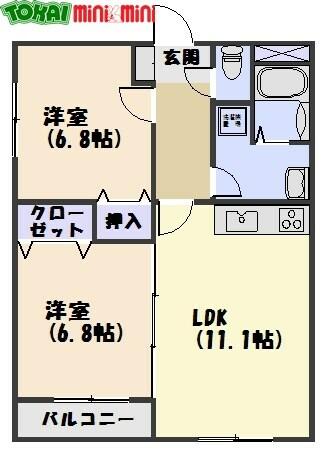 ＧＯＯＤ　ＴＯＷＮ 402｜三重県松阪市久保町(賃貸マンション2LDK・4階・55.00㎡)の写真 その2