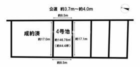 愛知県豊田市小川町２丁目