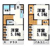 府中市南町１丁目 2階建 築33年のイメージ