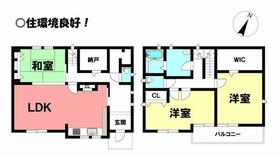 愛知県田原市田原町本町