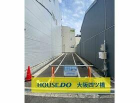 大阪府大阪市大正区三軒家西１丁目