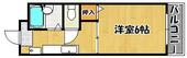 神戸市西区大津和2丁目 5階建 築36年のイメージ