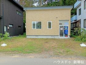 北海道石狩市花川南五条5丁目
