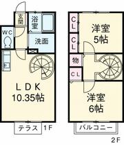 クレストビレッジ B3 ｜ 愛知県刈谷市一ツ木町２丁目（賃貸テラスハウス2LDK・--・58.97㎡） その2