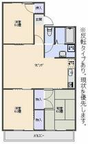 ミヨシコーポＢ棟 103 ｜ 千葉県茂原市東郷（賃貸アパート3LDK・1階・64.46㎡） その2