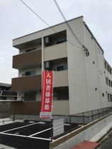 兵庫県尼崎市武庫之荘西２丁目（賃貸アパート1K・1階・31.20㎡） その14