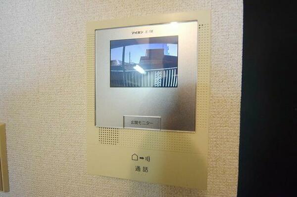 リファインド和田 205｜東京都多摩市和田(賃貸マンション1K・2階・21.22㎡)の写真 その9