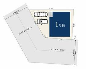 愛知県名古屋市緑区青山３丁目