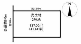 愛知県名古屋市中川区十番町４丁目