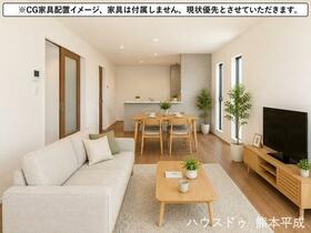 熊本県熊本市南区野口１丁目