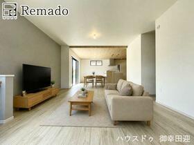 熊本県上益城郡益城町大字惣領