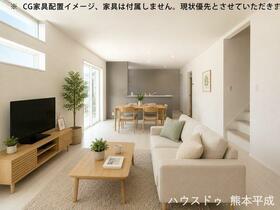 熊本県熊本市南区野口１丁目