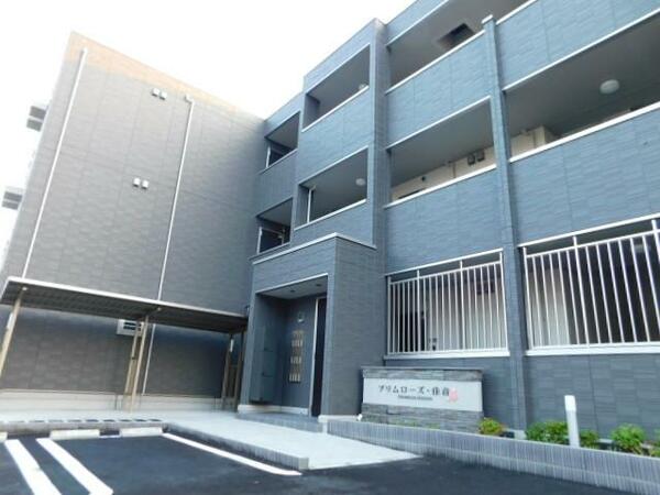 兵庫県姫路市西庄(賃貸アパート1LDK・1階・42.86㎡)の写真 その1