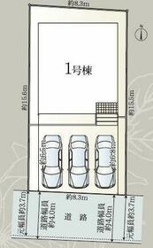 静岡県沼津市下香貫塚田