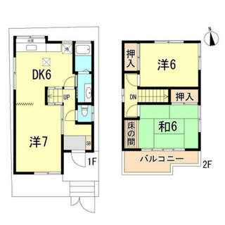 間取り：228059069975