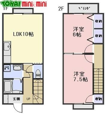 エスペランサＩＩＩ B｜三重県松阪市内五曲町(賃貸アパート2LDK・1階・59.62㎡)の写真 その2