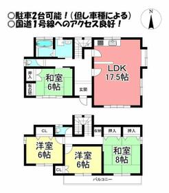 愛知県豊橋市豊清町字茶屋ノ下