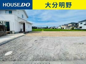 大分県大分市大字関園