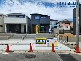 愛知県豊田市高美町５丁目