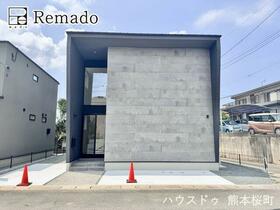 熊本県熊本市北区四方寄町