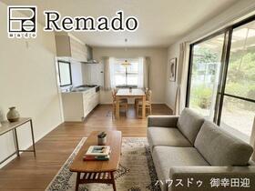 熊本県菊池郡大津町大字杉水