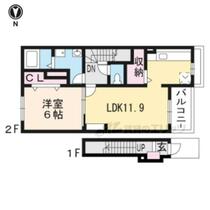 大阪府枚方市藤阪元町３丁目（賃貸アパート1LDK・2階・48.70㎡） その2