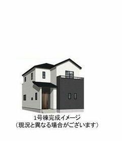 熊本県熊本市北区清水新地６丁目