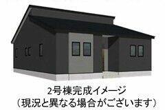 熊本県熊本市北区清水新地６丁目