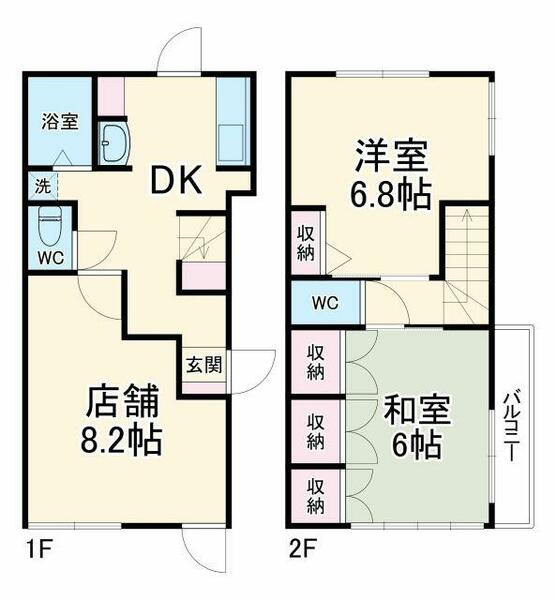 detached 埼玉県上尾市東町２丁目
地図を見る