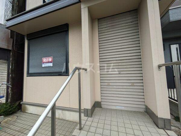 detached 埼玉県上尾市東町２丁目
地図を見る